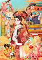 魅力北京｜日报风插画 - 小红书