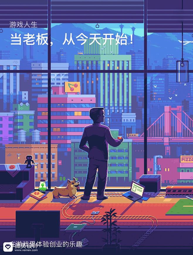 2019年2月10日 | App Sto...