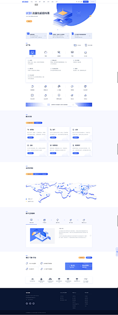 innnovation采集到网页设计