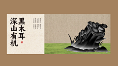 liyanjie110采集到A VI