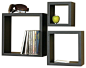 3-Piece Cube Shelf Set contemporary wall shelves