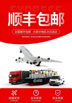 图拉斯iPhoneX钢化膜XR苹果X手机XSMax全屏覆盖XMax贴膜iPhone蓝光iPhonexr屏保iPhones全包边iponex玻璃细边