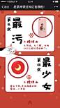 来自相册