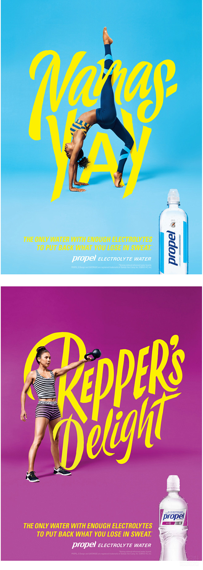 Propel-Campaign-feat...