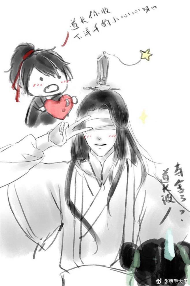 薛洋晓星尘阿箐