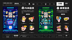 Gy慧采集到作品集
