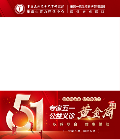 qidian000采集到视频框