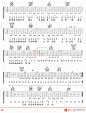 梦一场 - 民谣吉他谱 吉他谱 吉他六线谱