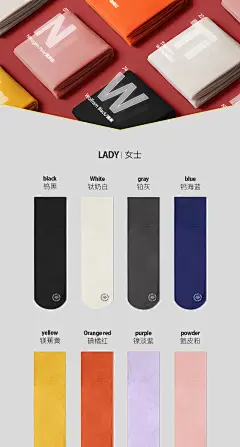 1双Bananain蕉内500H女士短丝袜纯色袜子女少女舒适薄款透气短袜-tmall.com天猫