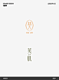 谁说LOGO要有图标❓❓❓ - 小红书