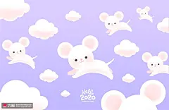 粉白云彩淡蓝天空可爱老鼠新年海报 海报招贴 节日海报_3162039063