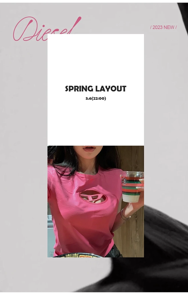 早安樊樊 onlineshop