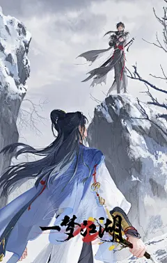 006wHNDYgy1hfl0tfbow7j30u01bbwop.jpg (1080×1703)