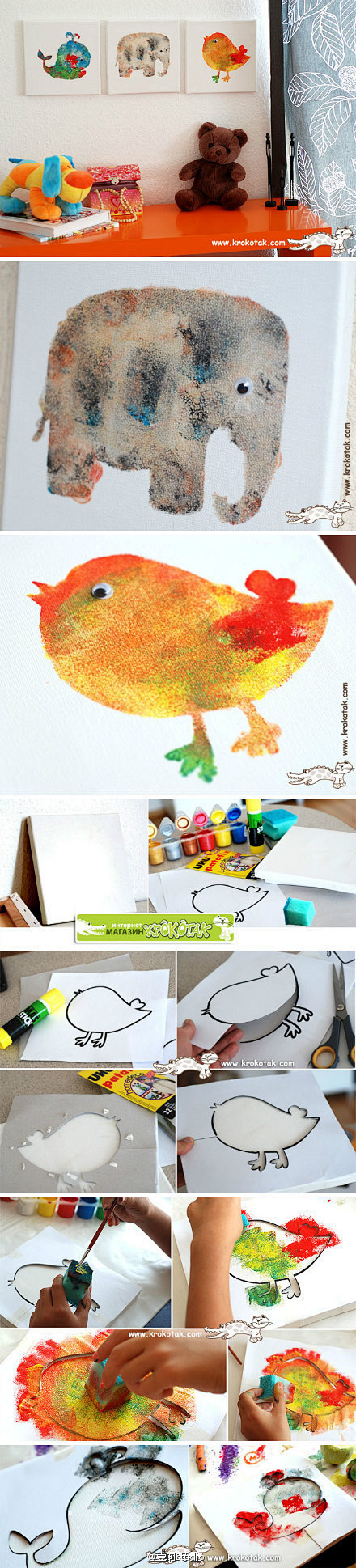 [【生活DIY】超赞的儿童海绵画] 海绵...