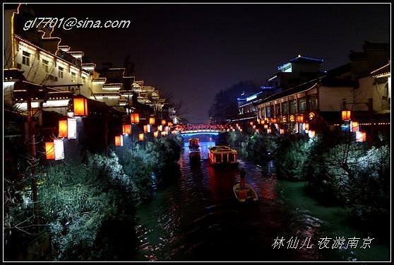 【城市天堂】夜游金陵，风景与心灵对晤