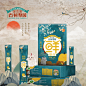 【霈约文化】砀山·梨花猫·古树梨园logo品牌视觉展示-古田路9号-品牌创意/版权保护平台