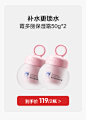 红色小象旗舰店