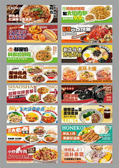 w莫辰采集到手绘