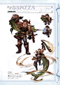 Granblue_Fantasy_Graphic_Archive_II_037