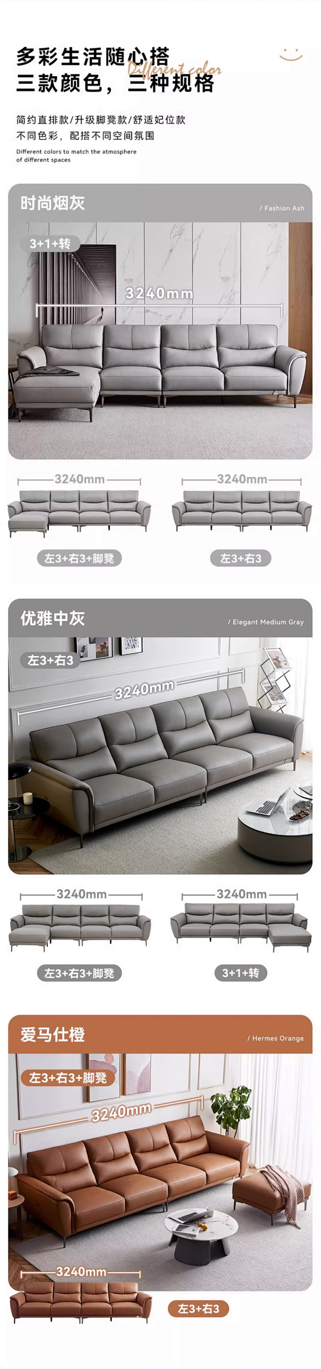【立即抢购】全友家居皮艺沙发客厅现代简约...