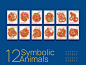 12Symbolic Animals（十二生肖）