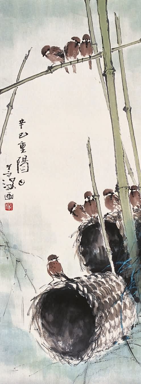 杨善深，男，汉族，广东台山人，1913年...