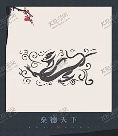 图案 【酷图网】图案,几何图案,格子图案,格子,装饰图案,几何装饰,四方连续,墙纸,印花图案,无缝拼接,无缝花纹,服装印花,花纹,经典花纹,壁纸,墙纸花纹,背景墙,移门图案,欧式花纹,复古花纹,现代花纹,时尚花纹,花纹底纹,底纹设计,经典图案,瓷砖图案,无缝图案,背景花纹,花纹设计,底纹边框,背景底纹