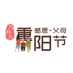 九四婧婧采集到T 字体