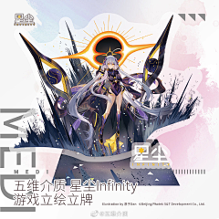 两克咖啡粉采集到yy