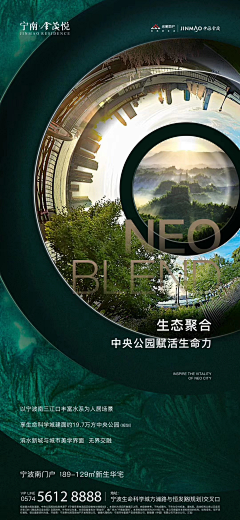 我妈不让我做设计采集到弟铲