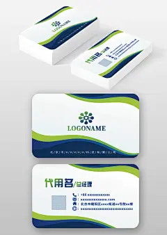 蓝线条环保农业科技企业个人商务名片设计