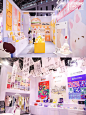 上海杭州展会设计搭建公司｜全球授权展 - 小红书