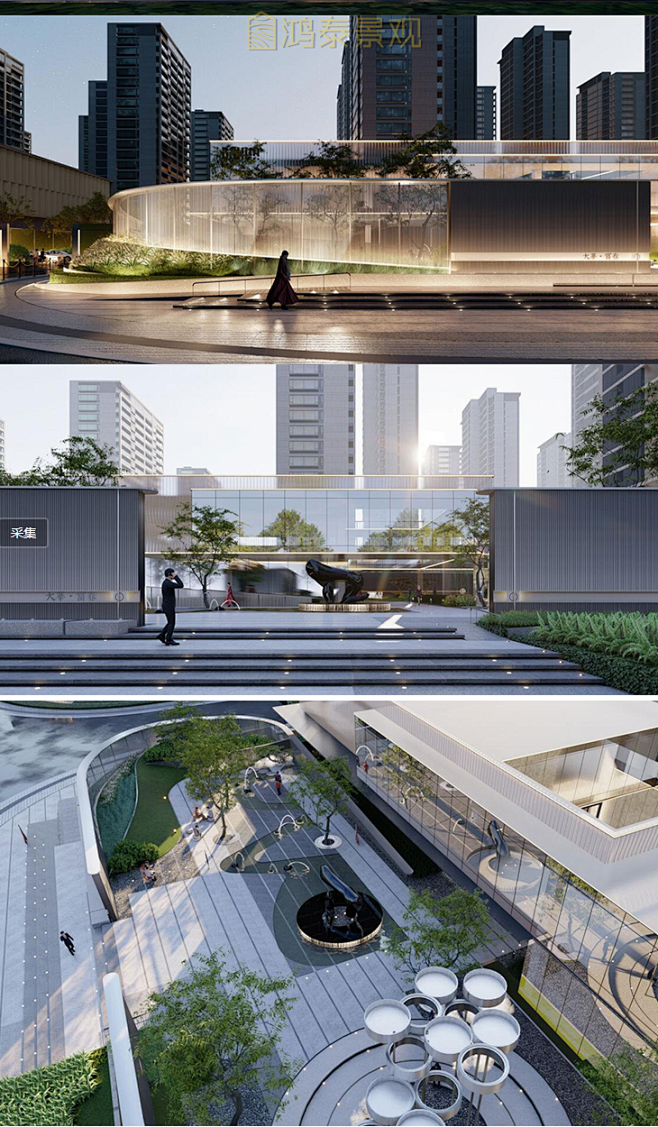 2022新大华杭州富春示范区小区景观方案...