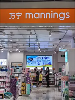 万宁图片大全-万宁高清好看的图片--花瓣用户18fWiXfH的画板