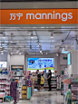 万宁，好久不见