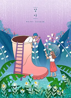 男人问候女人拿着从雨靴的透明伞插画下载