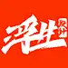 新页one