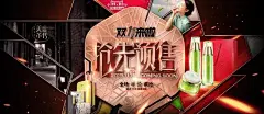 双11来临，看看阿芙、小米、韩都衣舍的预热海报都是啥样子？