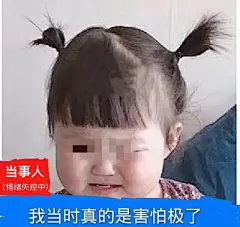 微信 QQ 搞笑 表情包 哈哈 (3797)