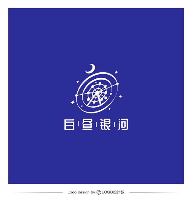 饭圈美工设计超话#LOGO设计叔# 第...