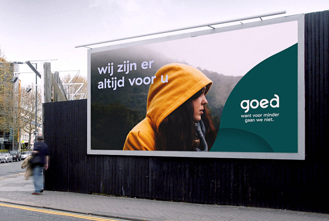 Branding: Goed : Goe...