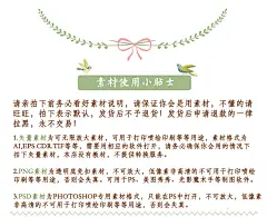 韩国风土人情旅游插画矢量AI设计素材手绘卡通手帐美化装饰X441-淘宝网