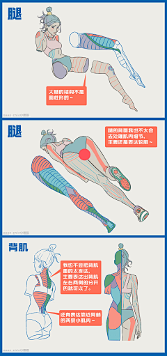 ＃%＊＆采集到。。。