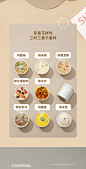 焖烧杯宝宝保温饭盒桶小型焖烧壶不锈钢儿童超长保温餐盒便当盒-tmall.com天猫