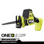 Photo: 18V ONE+ HP Compact Brushless One-Handed Reciprocating Saw