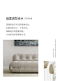 Roodior现代简约沙发北欧风格客厅网红ins意式极简沙发组合设计师-tmall.com天猫