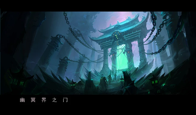 幽冥界之门-花瓣网