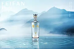 白酒创意拍摄浓香型白酒泸州醇