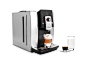 QUAZAR全自动咖啡机 - 展品信息 - 厦门设计营商周 - BillWang 工业设计