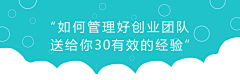 创客贴在线设计采集到电子邮件封面